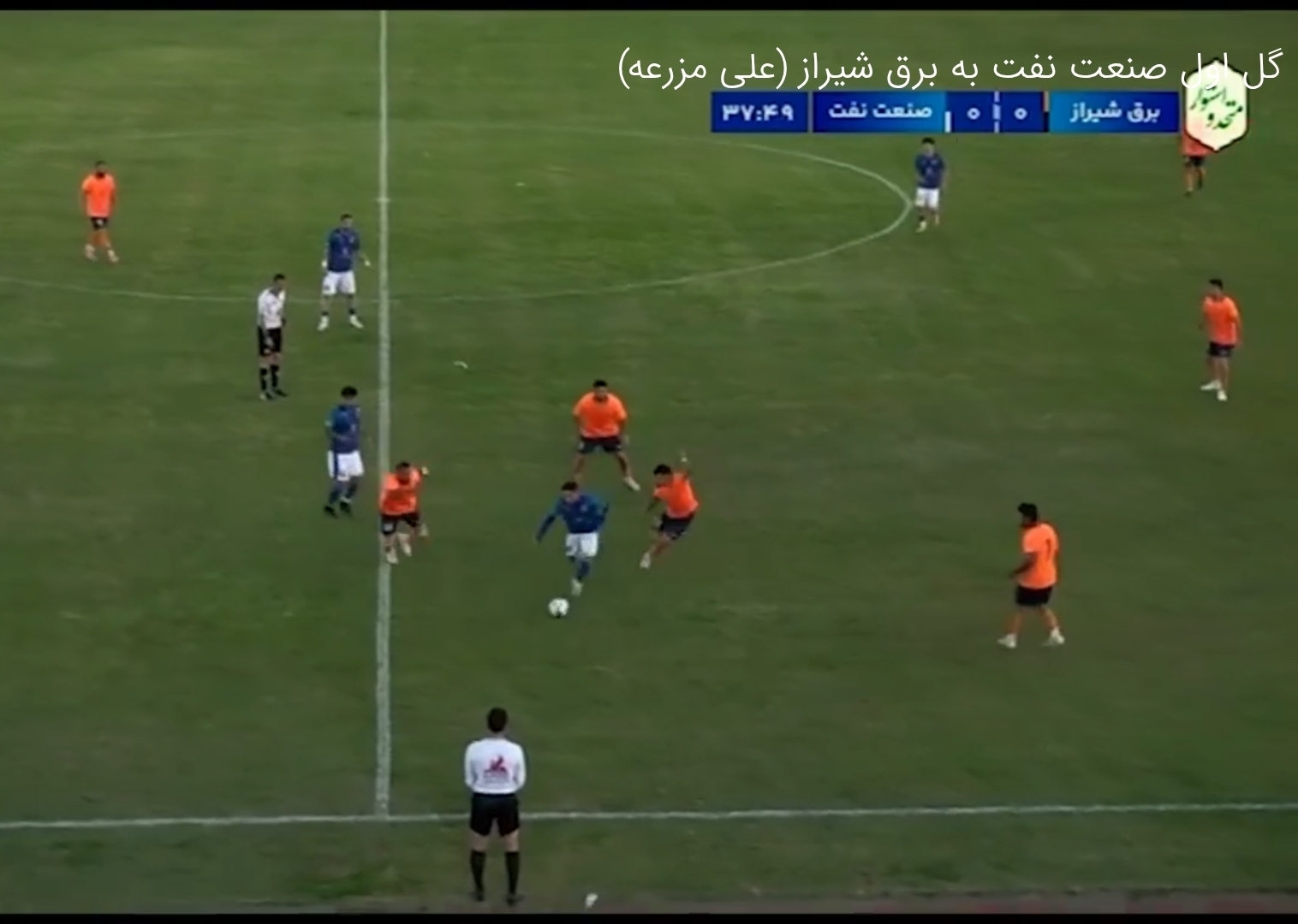 شکست تیم فوتبال صنعت نفت آبادان مقابل برق شیراز در جام حذفی