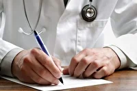 ویزیت رایگان اهالی روستای چاه اسماعیل میناب