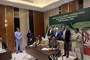 تفاهمنامه همکاری صدا وسیمای مرکز سیستان و بلوچستان با شبکه‌های رادیویی و تلویزیونی پاکستان