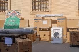 توزیع لوازم ضروری منزل بین مددجویان کمیته امداد هرمز