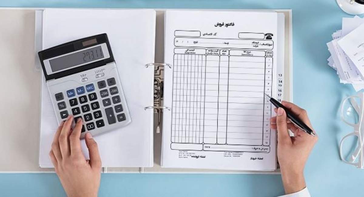 پایان فاکتور‌های کاغذی از اول دی‏‌ماه