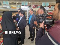 گشت مشترک تعزیرات حکومتی و سازمان صمت استان از بازار یاسوج