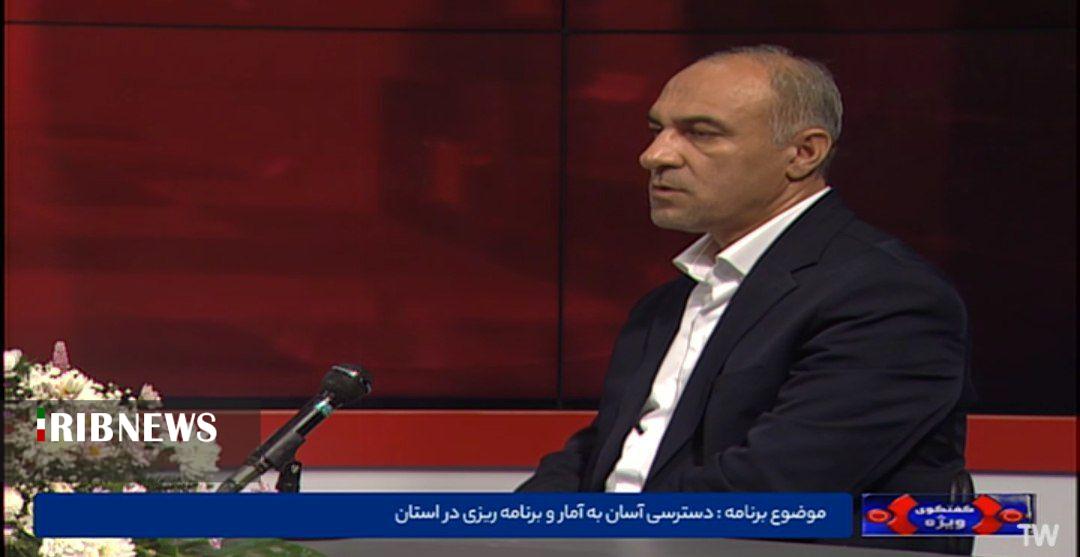 مزیت های میز برخط برنامه ریزی خراسان شمالی مزیت های میز برخط برنامه ریزی خراسان شمالی