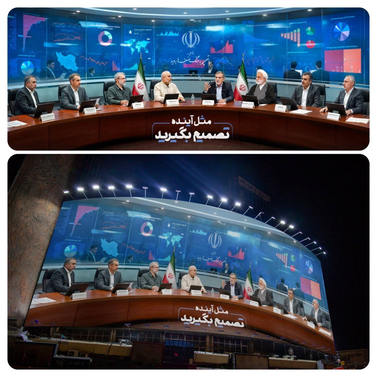 رونمایی از جدیدترین دیوارنگاره میدان ولیعصر (عج)