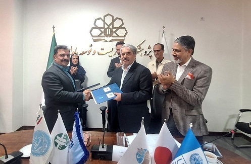 امضای دو تفاهم‌نامه همکاری در نشست کمیته راهبری طرح حفاظت از تالاب‌های ایران