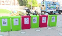 طرح حامیان بازیافت از مبدأ ویژه دانش‌آموزان در بندرعباس