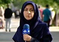 همه چیز درمورد بانک آینده