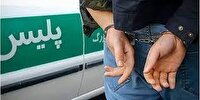 پایان زورگیری سارق مسلح طلاجات بانوان در ارومیه
