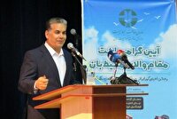 تخریب زیستگاه‌ها عامل اصلی انقراض گونه‌های جانوری