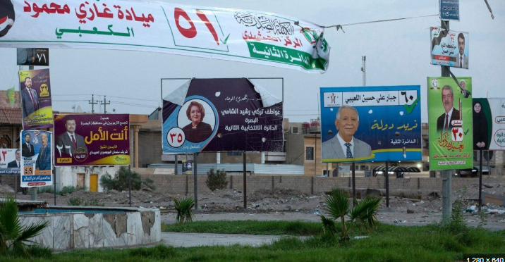 زمان دوره سکوت انتخاباتی در عراق اعلام شد زمان دوره سکوت انتخاباتی در عراق اعلام شد