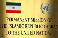 آژانس اظهار نظر سیاسی در مورد برنامه هسته‌ای ایران نکند