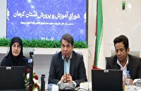 تاکید استاندار بر تجهیزات و توسعه فضاهای آموزشی استان