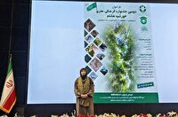 رونمایی از فراخوان دومین جشنواره فرهنگی ویژه محیط‌بانان