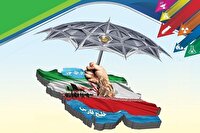 آغاز اجرای طرح هر مرکز تحقیقات یک مدرس پدافند غیرعامل در بوشهر