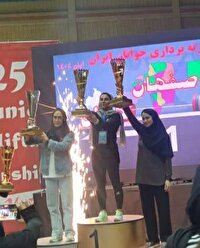 قهرمانی دختران اصفهانی در مسابقات وزنهبرداری کشور