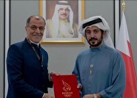 امضای تفاهمنامه همکاری بین کمیتههای المپیک ایران و بحرین