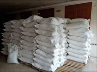 کشف ۱۰ تن شکر قاچاق در لاهیجان