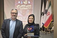 رتبه برتر بافت فرش ایران از آنِ دختر آباده‌ای