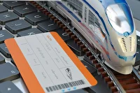 آغاز پیش فروش بلیت قطار‌های مسافری دی