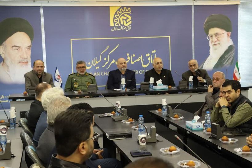 تجلیل از حماسه سازان صنفی گیلان در دفاع مقدس ۱۲ روزه