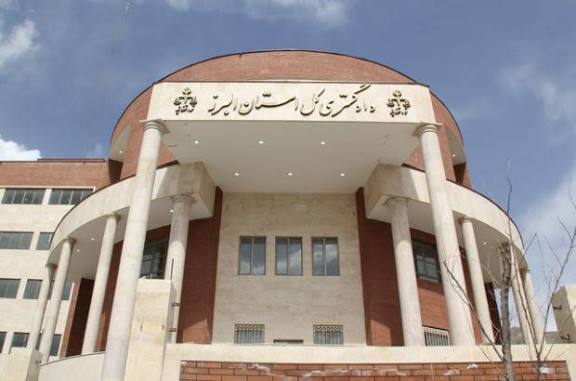 تمام واحد‌های قضایی استان البرز در روز‌های سه شنبه و چهارشنبه دورکار شدند