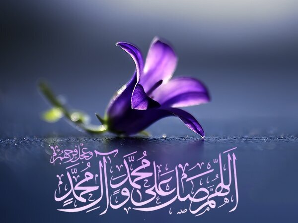 تقویم روز و اوقات شرعی هفتم آذر به افق آبادان و خرمشهر تقویم روز و اوقات شرعی هفتم آذر به افق آبادان و خرمشهر