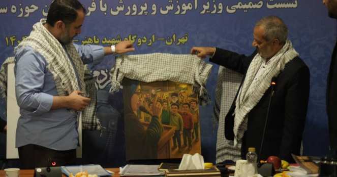 پوستر دومین رویداد «الف‌تای مقاومت» رونمایی شد