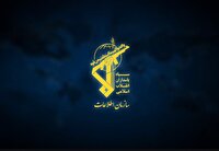  انهدام یک تیم تروریستی توسط سازمان اطلاعات سپاه استان کرمانشاه
