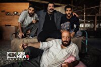 نمایش گشت ارشاد ۳ در سینما لبخند کیش