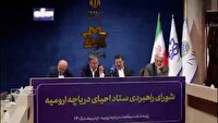 مدیریت مصرف آب در بخش کشاورزی مهمترین راهکار احیای دریاچه ارومیه