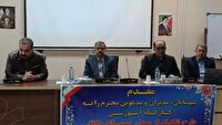 توسعه تفکیک پسماند از مبدأ در خراسان شمالی