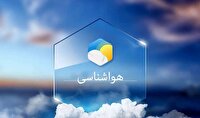 پیش بینی هواشناسی هرمزگان ۲۴ اردیبهشت ۱۴۰۵