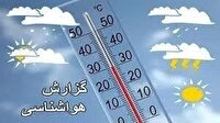 وقوع بارش های پراکنده بهاری در کرمانشاه