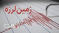 زلزله ۳.۷ ریشتری در دورود لرستان