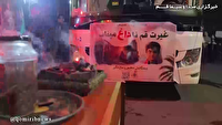 اعزام نخستین اردو جهادی راهیان میناب از استان قم