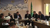۳۶ هزار و ۷۰۰ هکتار پایاب سد خداآفرین در حال تکمیل