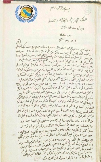 خلیج فارس خانه ماست...