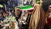 پیوند ماندگار زیر پرچم ایران