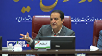 یک لامپ برابر با یک نیروگاه