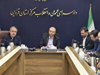 تشدید نظارت بر زنجیره تأمین کالاهای اساسی