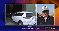 نصب پلاک گذر موقت شرط بهره مندی خودروهای مناطق آزاد از ابلاغیه پلیس راهور برای تردد در جاده ها