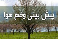 ثبت دمای ۴۰  درجه و بالاتر در ۲۰ ایستگاه هواشناسی خراسان جنوبی