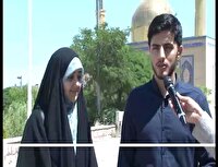 آغاز زندگی مشترک یک زوج دانشجوی علوم پزشکی با اجازه از خانواده شهدا