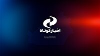 خبر‌هایی از دوره آموزشی طرح نانینو در ایوانکی
