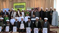 عمامه گذاری ۱۳ طلبه در شهرکرد