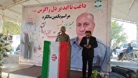 برگزاری مراسم یکمین سالگرد شهید دیده بان