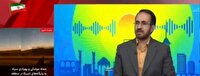 هشدار اقلیمی و تاب‌آوری؛ محور نخستین روز هفته محیط زیست