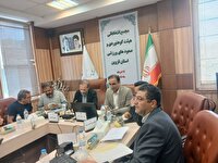 انتخاب رئیس هیئت کوهنوردی و صعود‌های ورزشی استان قزوین