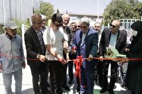 نخستین «باغ حسی اوتیسم» کشور در شیراز افتتاح شد