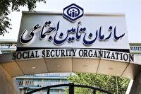 احکام افزایش و متناسب‌سازی حقوق بازنشستگان اعلام شد